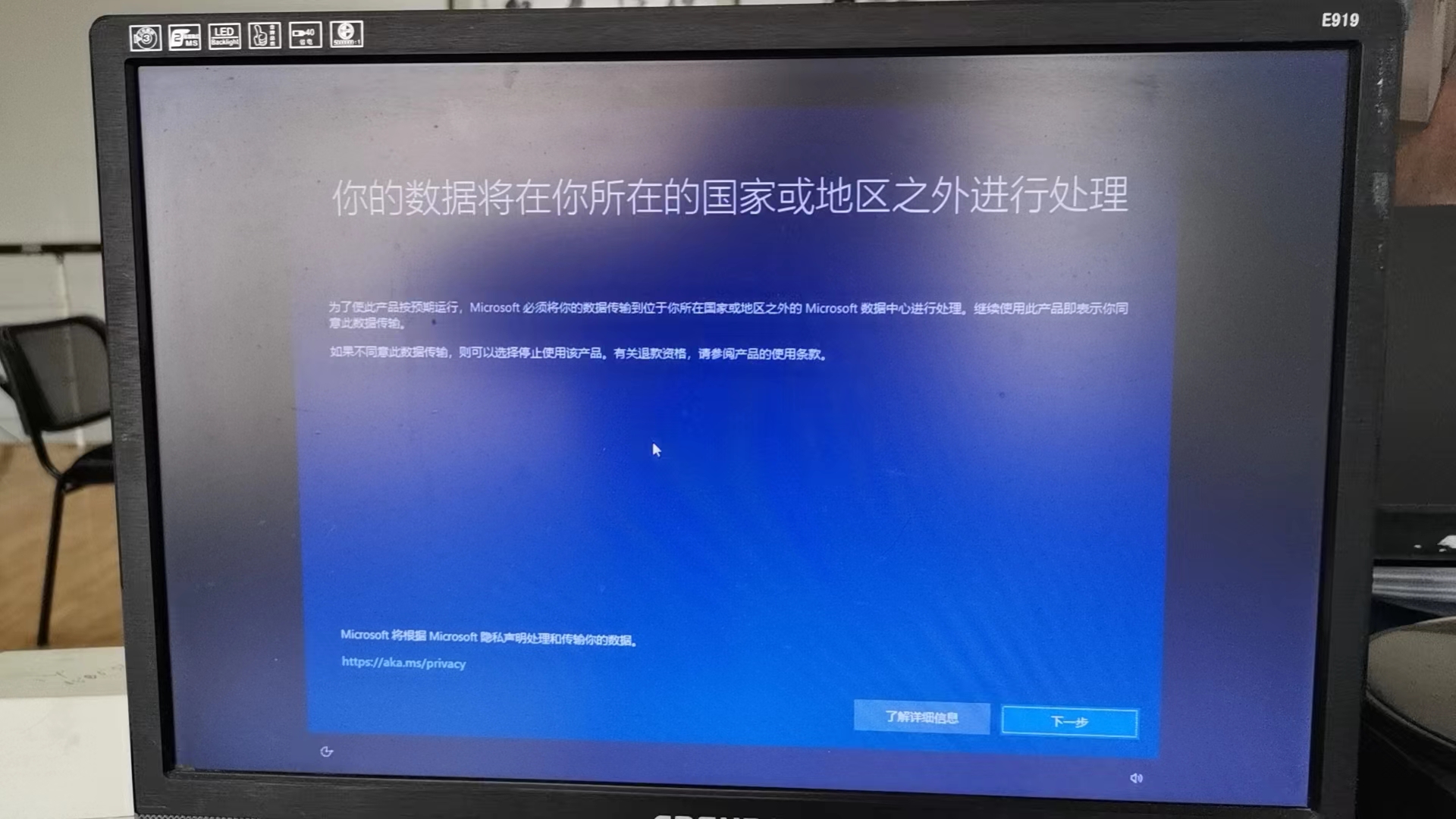 合肥弘阳广场培训学校上门安装WIN10系统最近微软调整数据中心位置